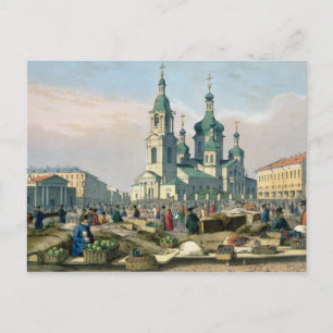 The Hay Square in St. Petersburg, c.1840 Postcard