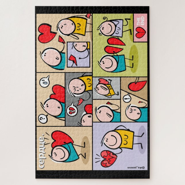 The Heart Jigsaw Puzzle (Vertical)