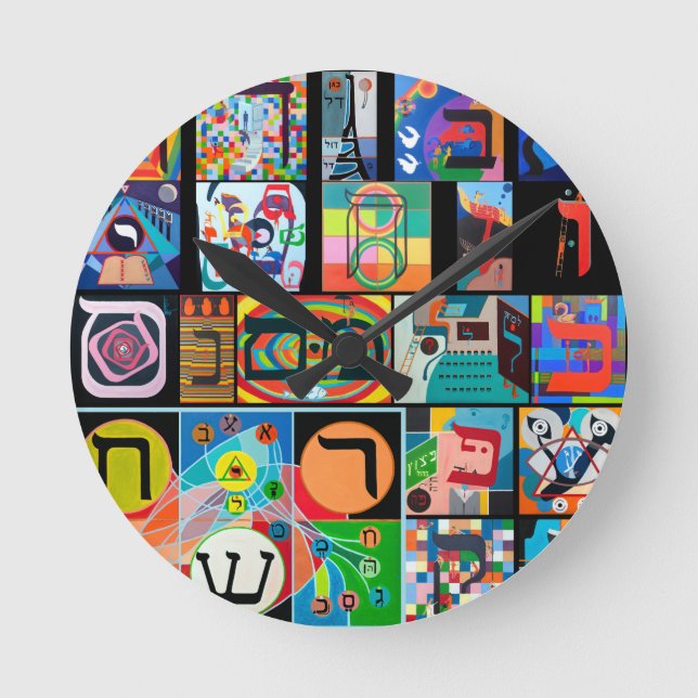 The Hebrew alphabet - alephbet Round Clock (Front)