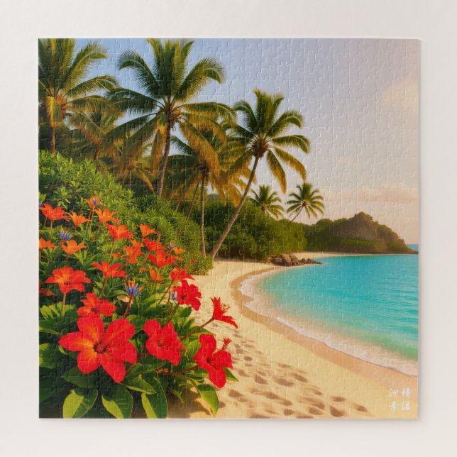 The Hidden Beaches of Okinawa Jigsaw Puzzle (Vertical)