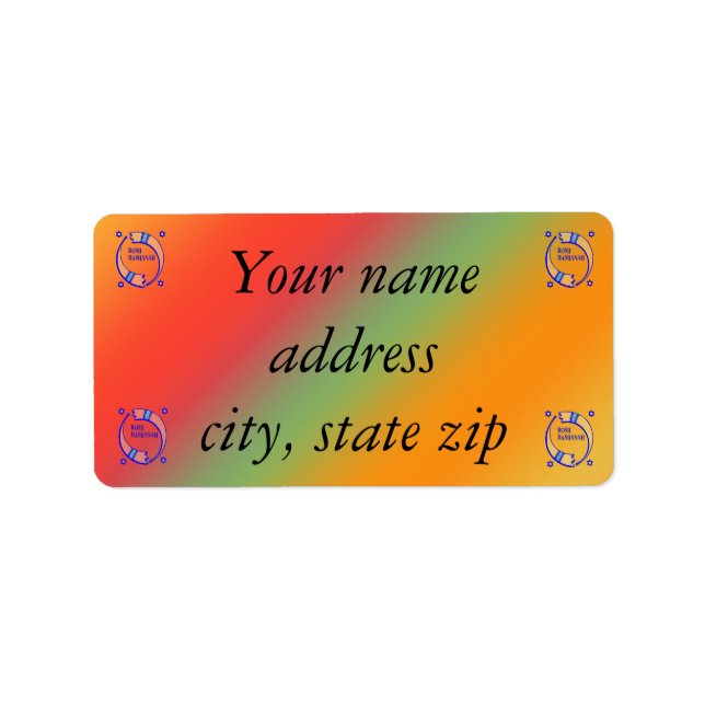 The Holiday Horns - Label (Front)