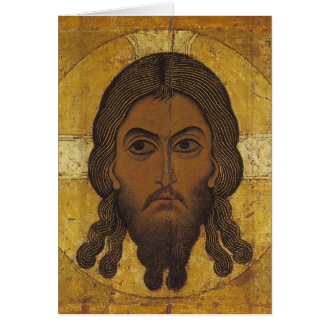 The Holy Face (Front)