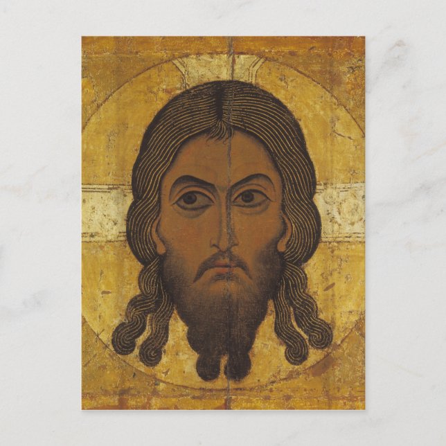 The Holy Face Postcard (Front)