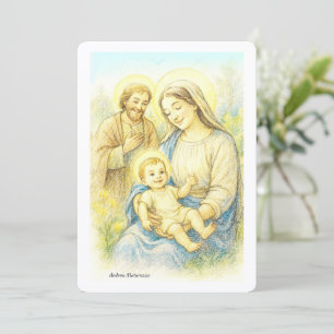 The Holy Family - Nativity Card