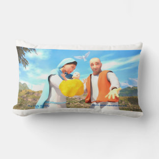 The Holy Family - Nativity Lumbar Cushion