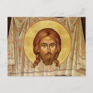 The Holy Mandylion of Christ Orthodox Icon Postcard
