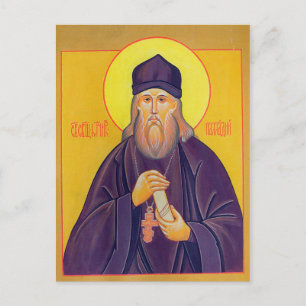 The Holy Martyr Palladius Popov Orthodox Icon Postcard