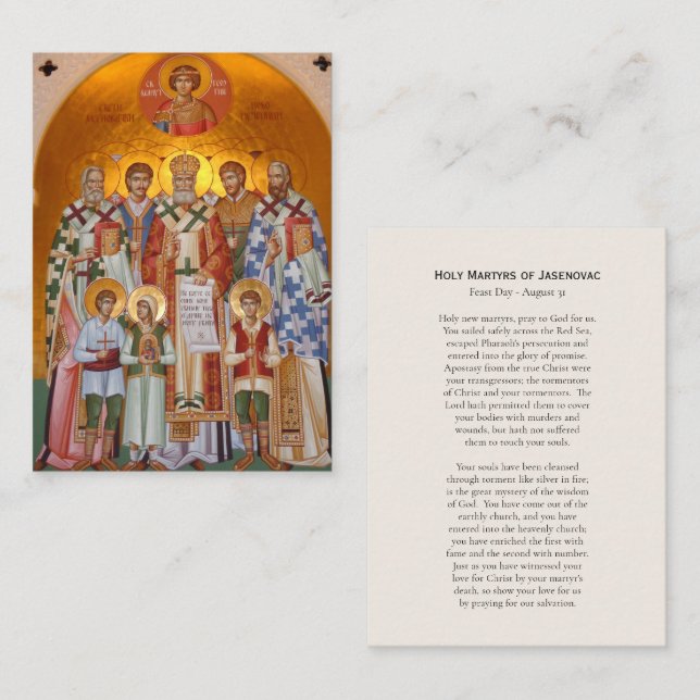 The Holy Martyrs of Jasenovac Orthodox Prayer Card (Front/Back)