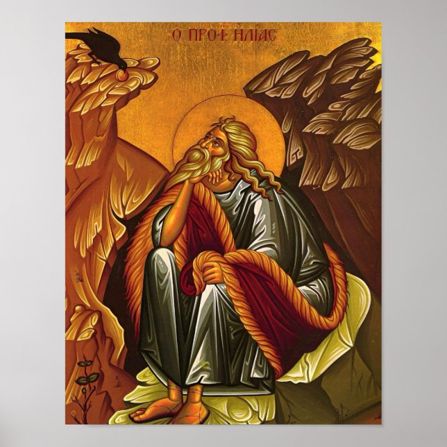 The Holy Prophet Elijah Orthodox Icon Print (Front)