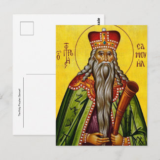 The Holy Prophet Samuel Orthodox Christian Icon Postcard