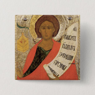 The Holy Prophet Zacharias 15 Cm Square Badge