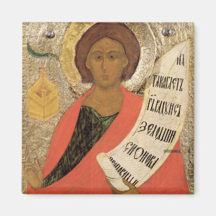 The Holy Prophet Zacharias Magnet