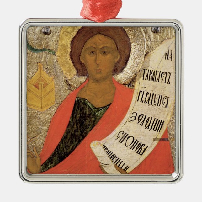 The Holy Prophet Zacharias Metal Tree Decoration (Front)