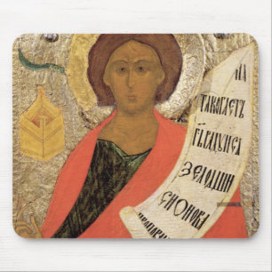 The Holy Prophet Zacharias Mouse Pad