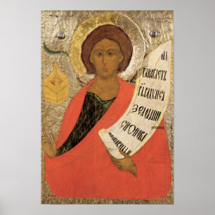 The Holy Prophet Zacharias Poster
