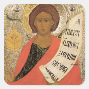 The Holy Prophet Zacharias Square Sticker