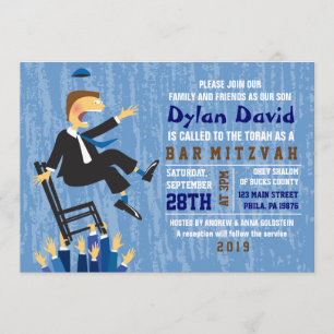 The Hora Chair Dance Bar Bat Mitzvah Invitation
