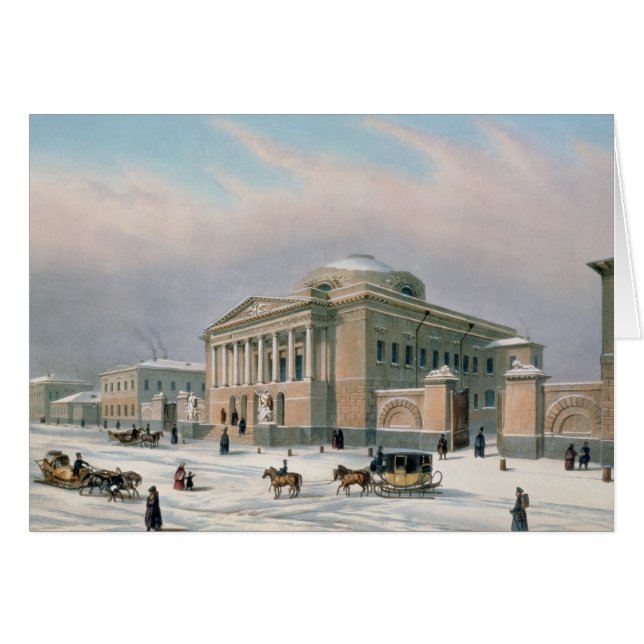 The House of the Tutorial Council in Moscow (Front Horizontal)