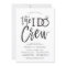 The I Do Crew | Rehearsal Dinner Party