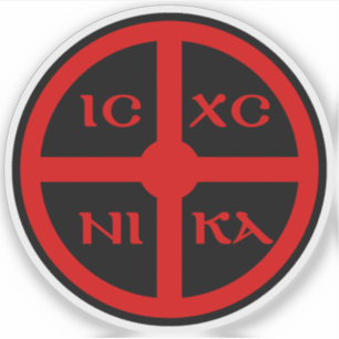 The ICXC NIKA Cross - Jesus Christ Symbol (red)