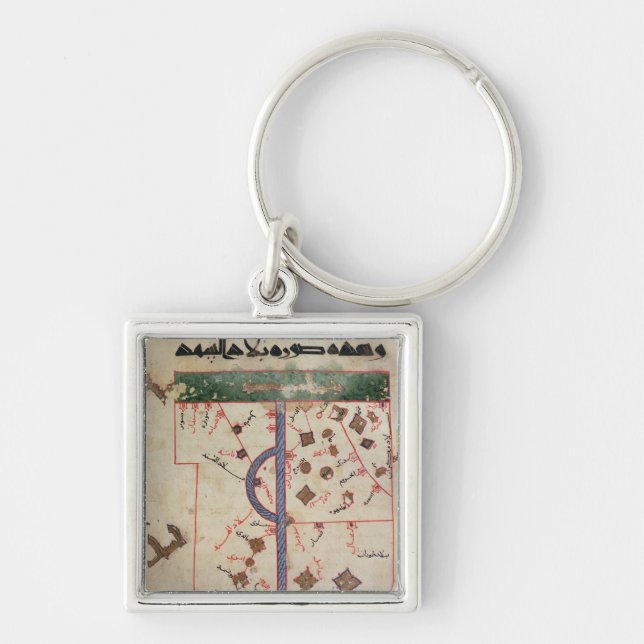 The Indus Key Ring (Front)