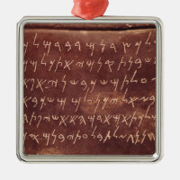 The Inscription from the sarcophagus of