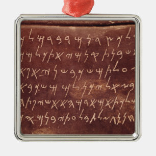 The Inscription from the sarcophagus of Metal Tree Decoration