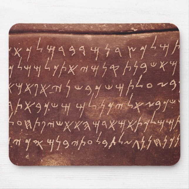 The Inscription from the sarcophagus of Mouse Pad (Front)