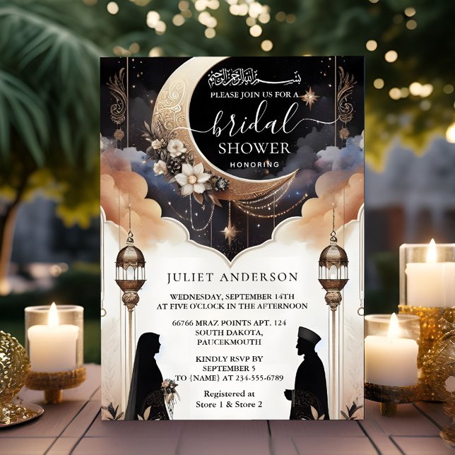 The Islam Nikah Arabic Walima Muslim Bridal Shower Invitation (Creator Uploaded)
