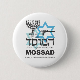 The Israeli Mossad Agency 6 Cm Round Badge
