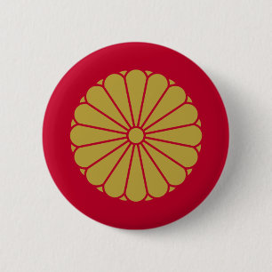 the Japanese Emperor, Japan 6 Cm Round Badge