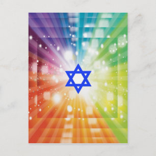 The Jewish burst of lights. Postcard