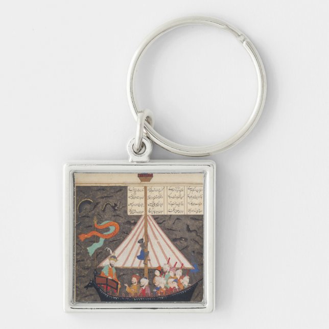 The Journey of Alexander the Great Key Ring (Front)