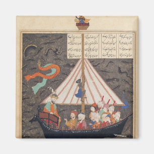 The Journey of Alexander the Great Magnet
