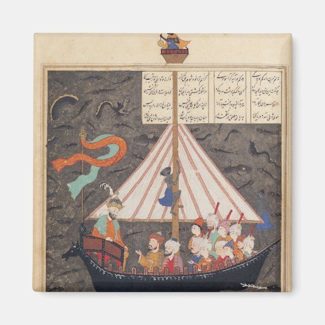 The Journey of Alexander the Great Magnet (Front)