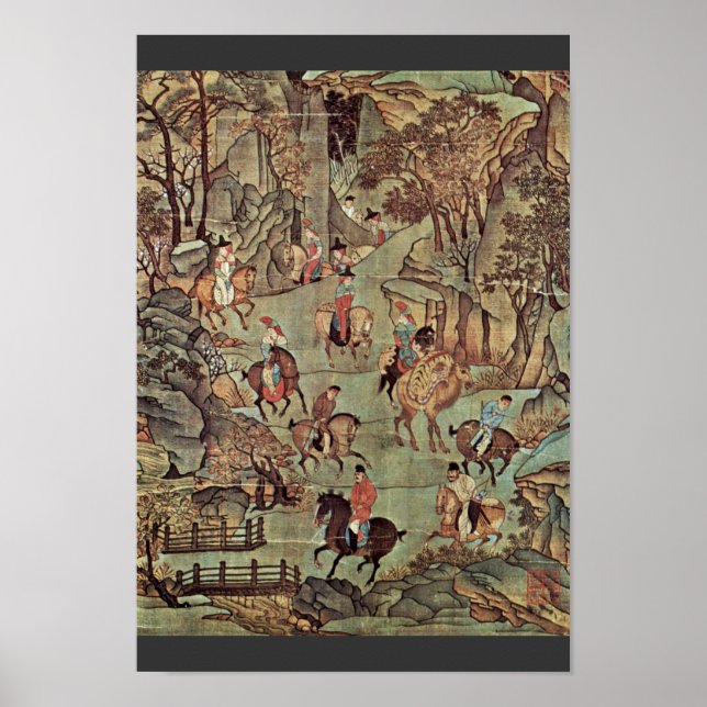 The Journey Of The Emperor Ming Huang Shu After By Poster (Front)