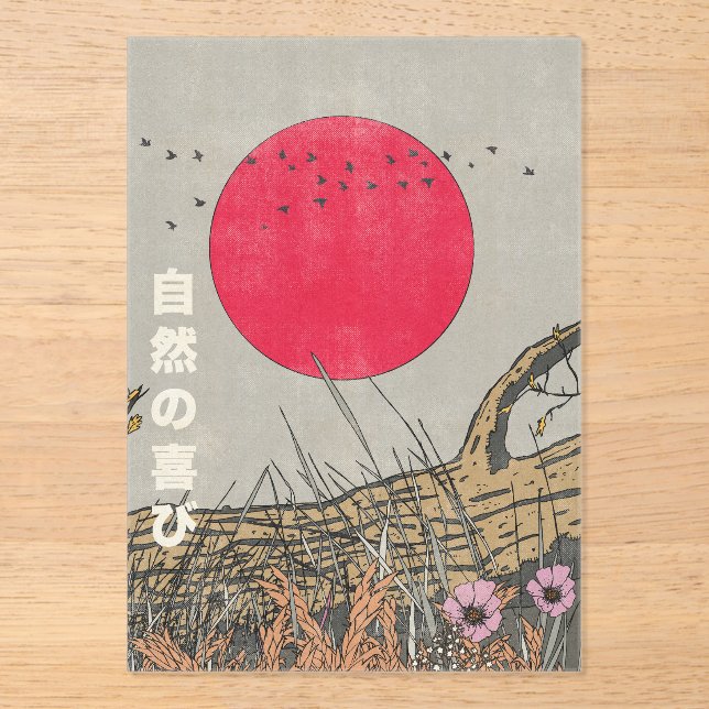 The Joy Of Nature Acrylic Invitations (Front)