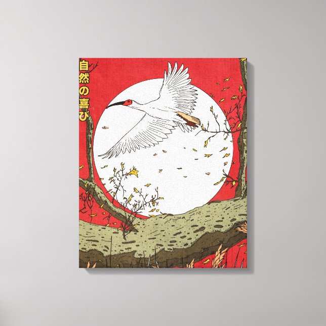 The Joy Of Nature Japan Canvas Print (Front)
