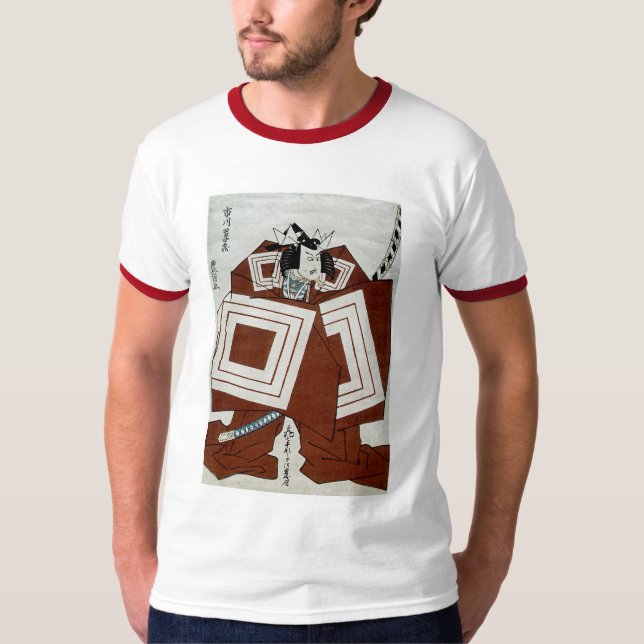 The Kabuki Actor T-Shirt (Front)