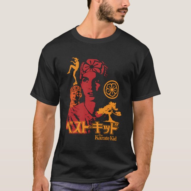 The Karate Kid Iconic T-Shirt (Front)
