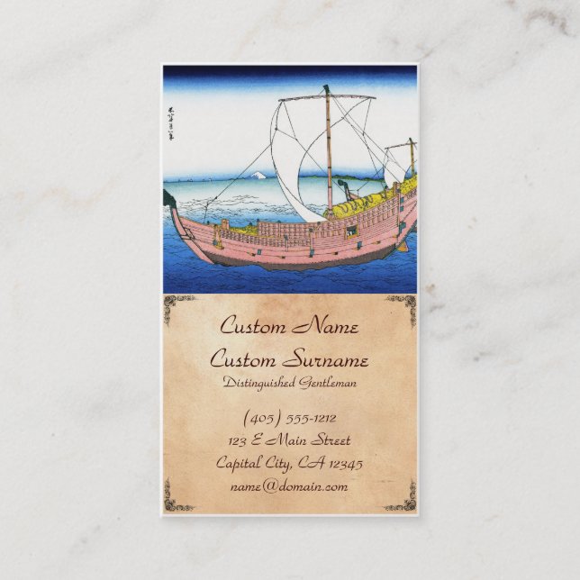 The Kazusa sea route katsushika Hokusai Fuji Business Card (Front)