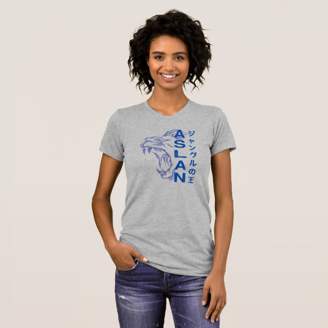 The King of Jungle |  Women Bella+Canvas Slim Fit T-Shirt (Front Full)