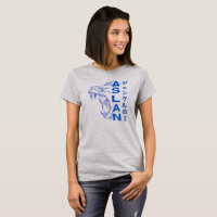 The King of Jungle | Women's T-Shirt