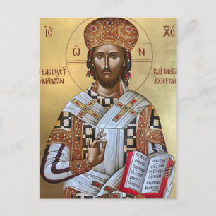 The King of Kings and Great High Priest Icon Postcard