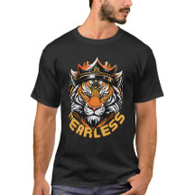 The King Tiger is Fearless