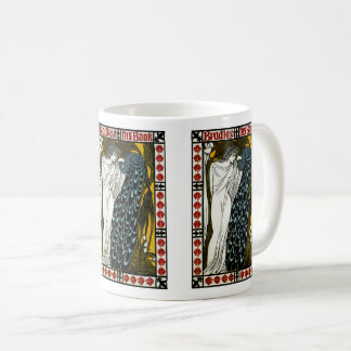 The Kiss ~ Bradley: His Book Coffee Mug