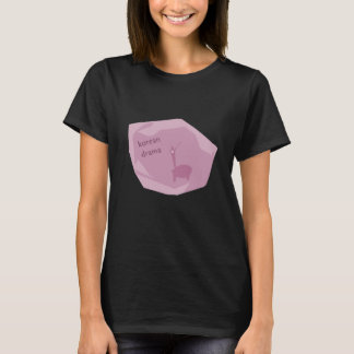 The Korean Drama Llama! T-Shirt