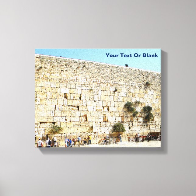 The Kotel - Western Wall Canvas Print (Front)