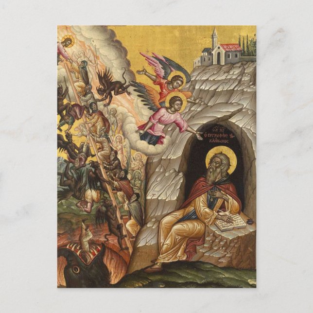 The Ladder of Divine Ascent by Emmanuel Tzanes Postcard (Front)