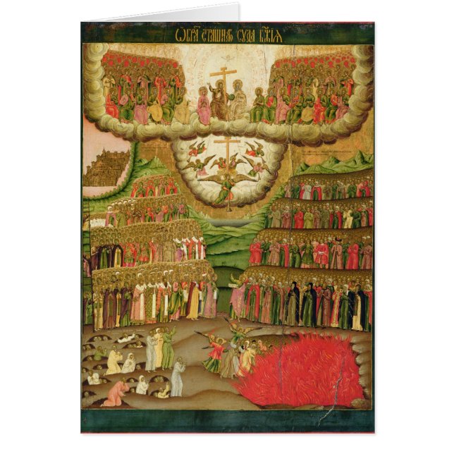 The Last Judgement, 1721 (Front)